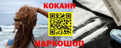 ECSTASY Мариинск