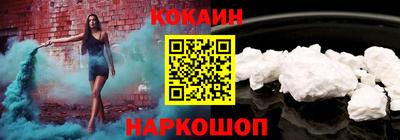 МДПВ Малгобек
