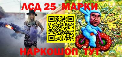 МДПВ Малгобек
