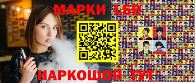Альфа ПВП Ликино-Дулёво