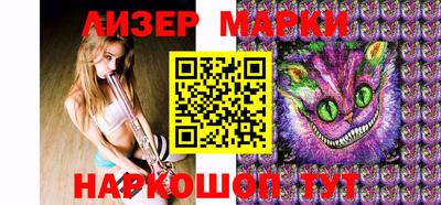 МДПВ Малгобек