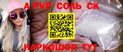 МДПВ Малгобек