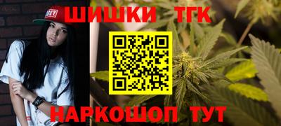 мефедрон Лесосибирск