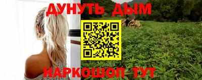 Альфа ПВП Ликино-Дулёво