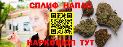 хмурый Ливны