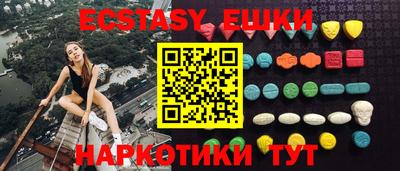 МДПВ Малгобек