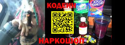 МДПВ Малгобек
