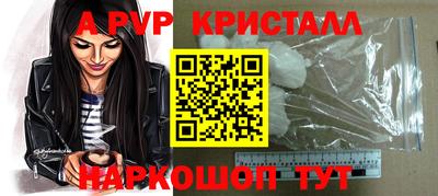 хмурый Ливны