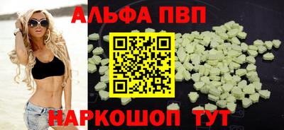 мефедрон Лесосибирск