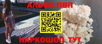 ECSTASY Мариинск