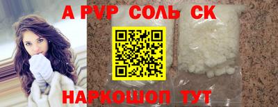 МДПВ Малгобек