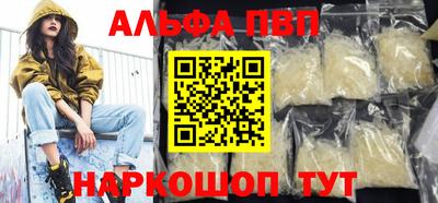 хмурый Ливны