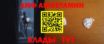 хмурый Ливны