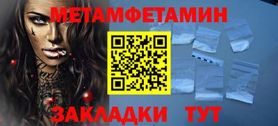 хмурый Ливны