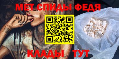 ECSTASY Мариинск