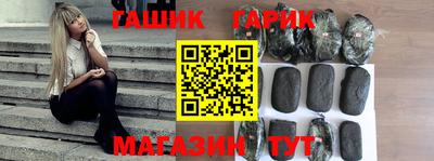 мефедрон Лесосибирск