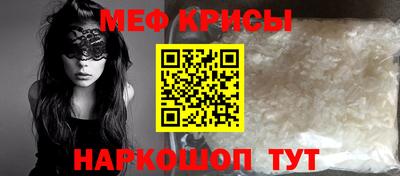 Альфа ПВП Ликино-Дулёво